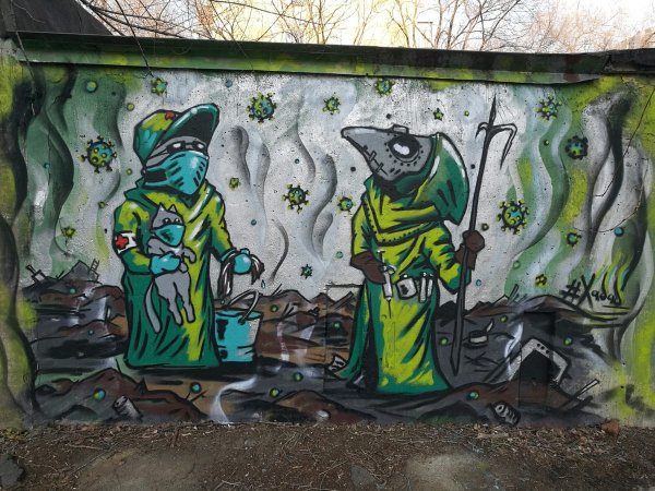 Вирусные стены:граффити про коронавирус от уличных художников(20 фото)