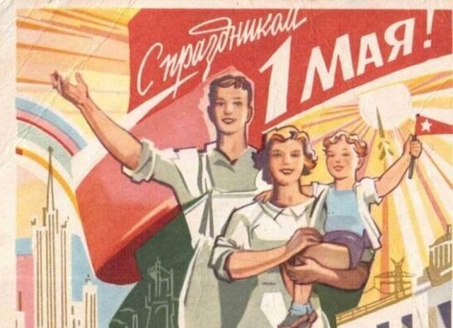 Открытки из СССР ко дню международной солидарности трудящихся(15 фото)