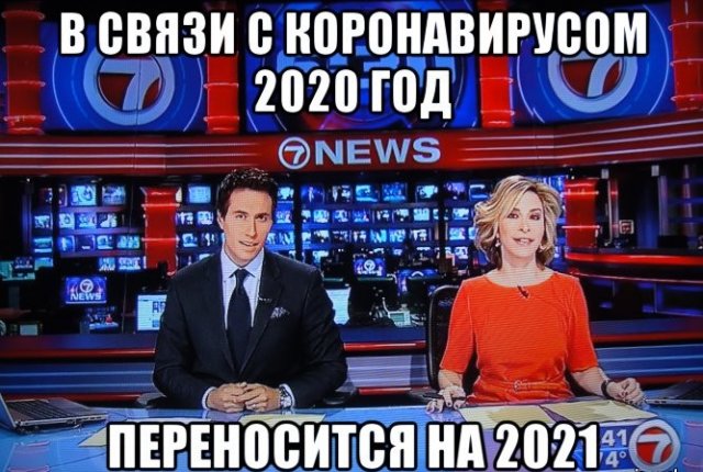 ,       2021 (25 )